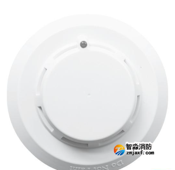 海灣JTY-GD-G7X點(diǎn)型光電感煙火災(zāi)探測(cè)器