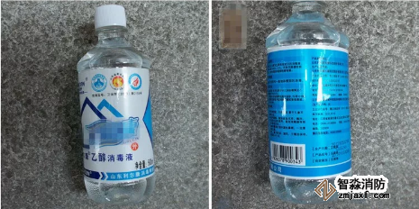 噴酒精消毒，遇明火燒傷，正確使用酒精消毒很重要